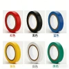 Black PVC electrical insulating tape, high-temperature resistant and waterproof electrical tape, multi-color wire wrapping special release film adhesive, flame-retardant custom 0.13mm*17mm*10y details Picture